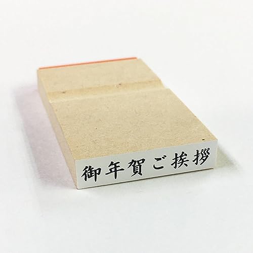 uNꂲAvR S ۂ h xmS 26