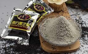 Nanfang Black Sesame 600g (0.4g/100g Sugar Version)