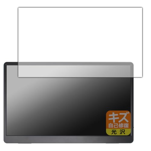 PDA�H�[ WINTEN WT-156PA-BK �Ή� �L�Y���ȏC�� �ی� �t�B���� ���� ���{��