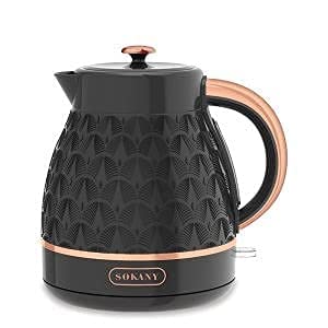 Dinbandhu Shop Electric Kettle Household Kettle Boiled Water Automatically Close Fish Pattern Black Retro 2000W 1.7L EU Plug