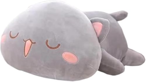 Rutexc もも猫ぬいぐるみ 寝そべり子猫 かわいい枕 ふわふわもちもち おもちゃギフト 誕生日プレゼント クリスマスプレゼント