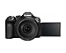 Canon EOS R6 Mark III RF24-105mm F4 L is USM Lens Kit