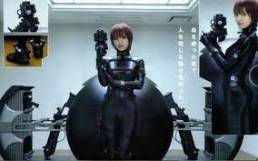 Amazon Com Gantz Live Action Movie Movies Tv
