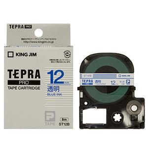 Amazon | （まとめ） キングジム テプラ PRO テープカートリッジ 12mm