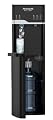 Frigidaire, 5 Gal, 3-in-1 Hot/Cold Water Cooler, Bottom Load, Built-in Bullet Ice Maker, Innovative Slim & Sleek Design for Home or Office