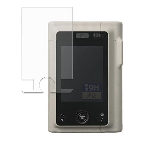 FILMEXT �t�B���� FUJIFILM instax mini LiPlay+ �p �ی�t�B���� 9H (�����K���X �����̍��d�x) ������ ���{��