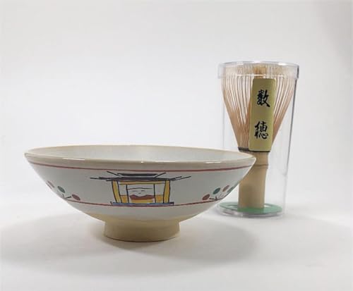 Nara-e Matcha Bowl (Red Skin) and Chasen Set