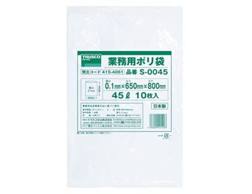 TRUSCO(gXR) Ɩp|0.1×1000L 2 S-1000 × 5 yP[X̔z