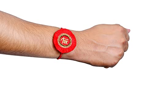 Image of MASQ by Q-One Designer Rakhi Combo Set with Roli Chawal & Moli for Men (Pack of 3) | Embroidered Handcrafted Raksha Bandhan Bracelet for Brother