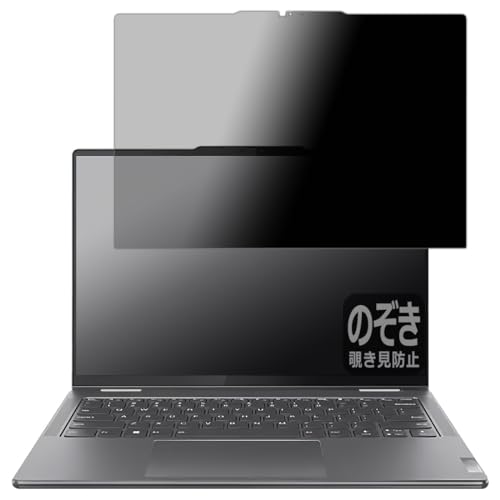 PDAH[ Lenovo Yoga 7 2-in-1 Gen 9/Yoga 7i 2-in-1 Gen 9 (14^) Ή Privacy Shield ی tB `h~ ˒ጸ {