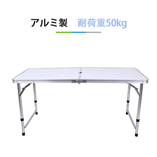 NIDOUILLET アウトドア 折りたたみ テーブル 高さ2段階調整可能 アルミ合金製 120×60×(70/55) 会議/庭/バーベキュー/キャンプ/ピクニック/レジャー/室内屋外 高さ調整可能 AB127 4枚目