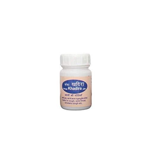 Ganga Khadira Pills Useful in Dry Cough, Productive Cough, Bad Breath (Pack of 3, Each 15 g)-image-49