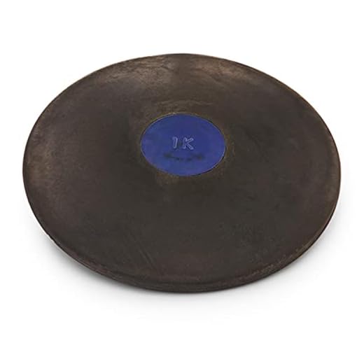 Offical Black Rubber Discus - 1K