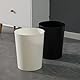 Cetomo 7.2L*3 Mülleimer, Abfalleimer, Papierkorb, Müllbehälter, Plastikmülleimer, Abfallbehälter für Papierabfall, Büro, Schlafzimmer, Kunststoff (PP), Weiß, 7.2L (21 x 17.3 x 26.5 cm), 3er Set