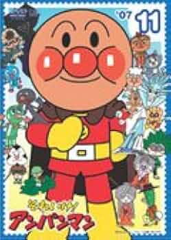 あんまんマン それいけ！アンパンマン 07 6 レンタル落ちDVD - メルカリ