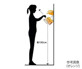 ‼️アリサンダー‼️ 五粮液セット Amazon.co.jp: 小池メディカル ヨックスディスポミカン 壁掛式