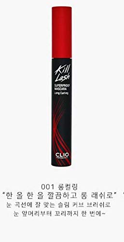 CLIO（クリオ）『キルラッシュスーパープルーフマスカラ』