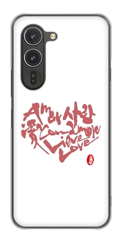 docomo arrows Alpha F-51F n[h P[X Jo[ OE801  zCg fރNA UV 󒍐Yi
