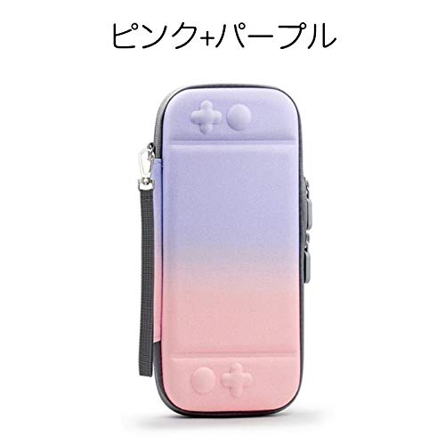 任天堂スイッチ Switch 本体 パステル SD カード ケース セット 任天堂スイッチ Switch 本体 パステル SD カード ケース セット