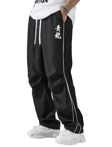 ZAFUL Men's Parachute Sweatpants Y2k Baggy Track Pants Drawstring Wide Leg Casual Trousers Streetwear