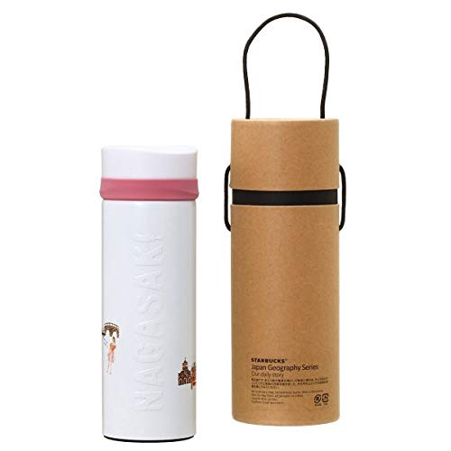 Amazon｜スターバックス スタバ ステンレスボトル エンボス加工