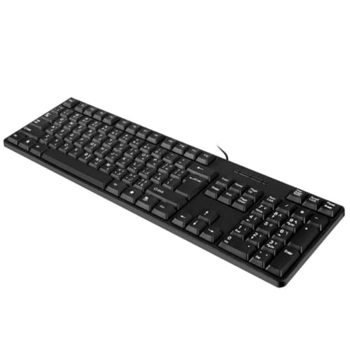 Clavier arabe anglais filaire USB pour l'administration et la traduction - 3