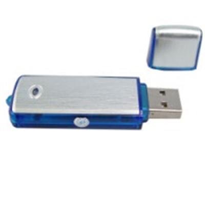 USB Keychain Digital Voice Recorder