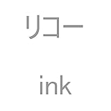 �f�W�^������@�p Ink TypeVII [�I]