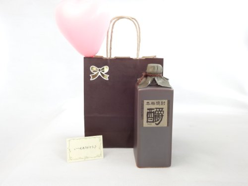 aDZbg Mtg Ē n[gDt([̘I RONÎuh 傤 GNZX 720mlmF{n) bZ[WJ[ht