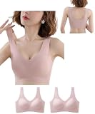 ナイトブラ シームレスブラ ノンワイヤーブラ 昼夜兼用 セット 固定カップ 締め付けない 軽量 ブラジャー チューブトップ風 ジュニアブラ レディース