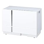 パナソニックの除湿機 F-YHUX90-H [アーバングレー]