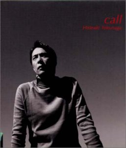 まーこ♥徳永英明/おまとめDVD4点セット 2025年最新】徳永英明 bdの人気アイテム - メルカリ