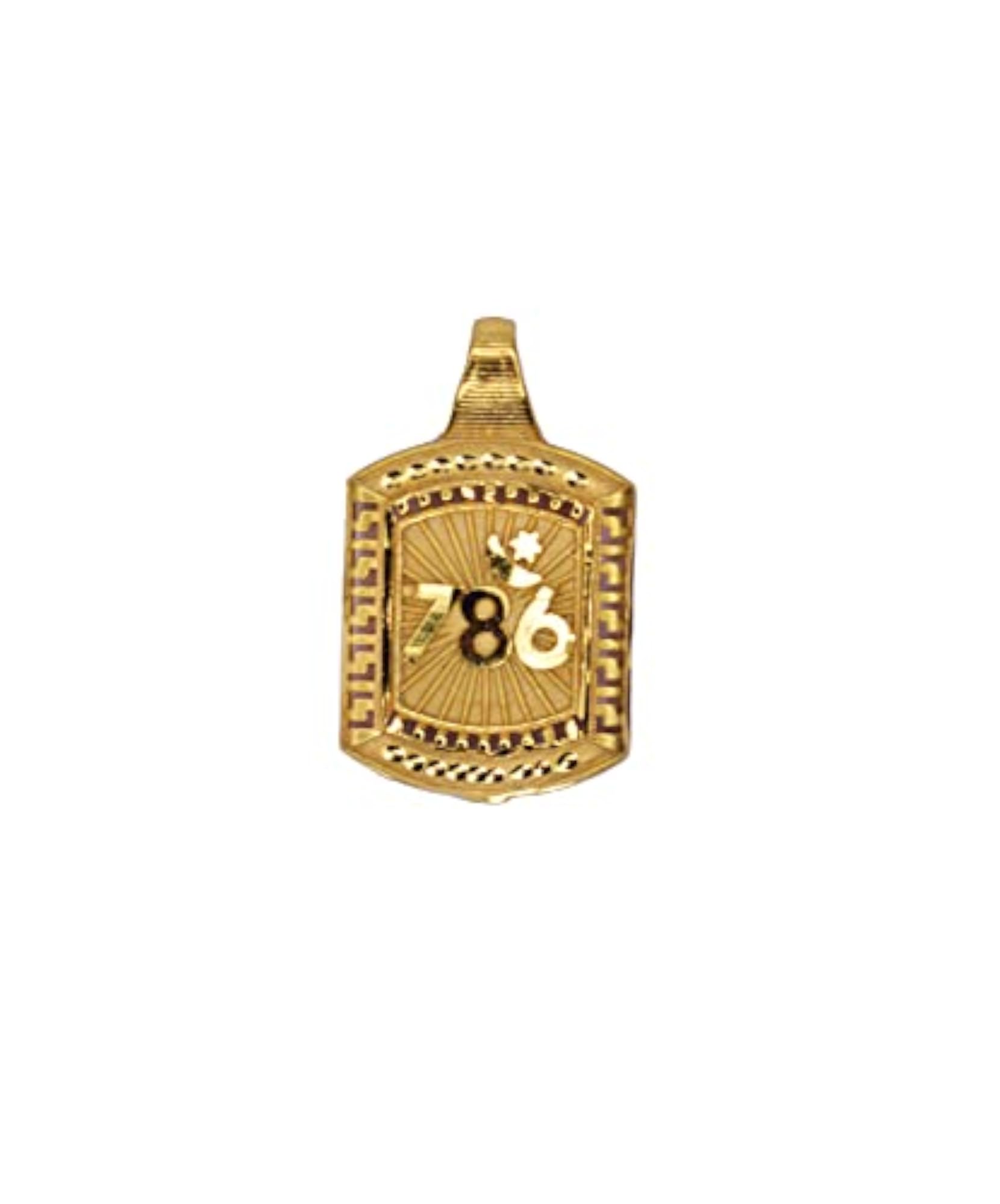 Studded 786/Allah Islamic Muslim Pendant Locket