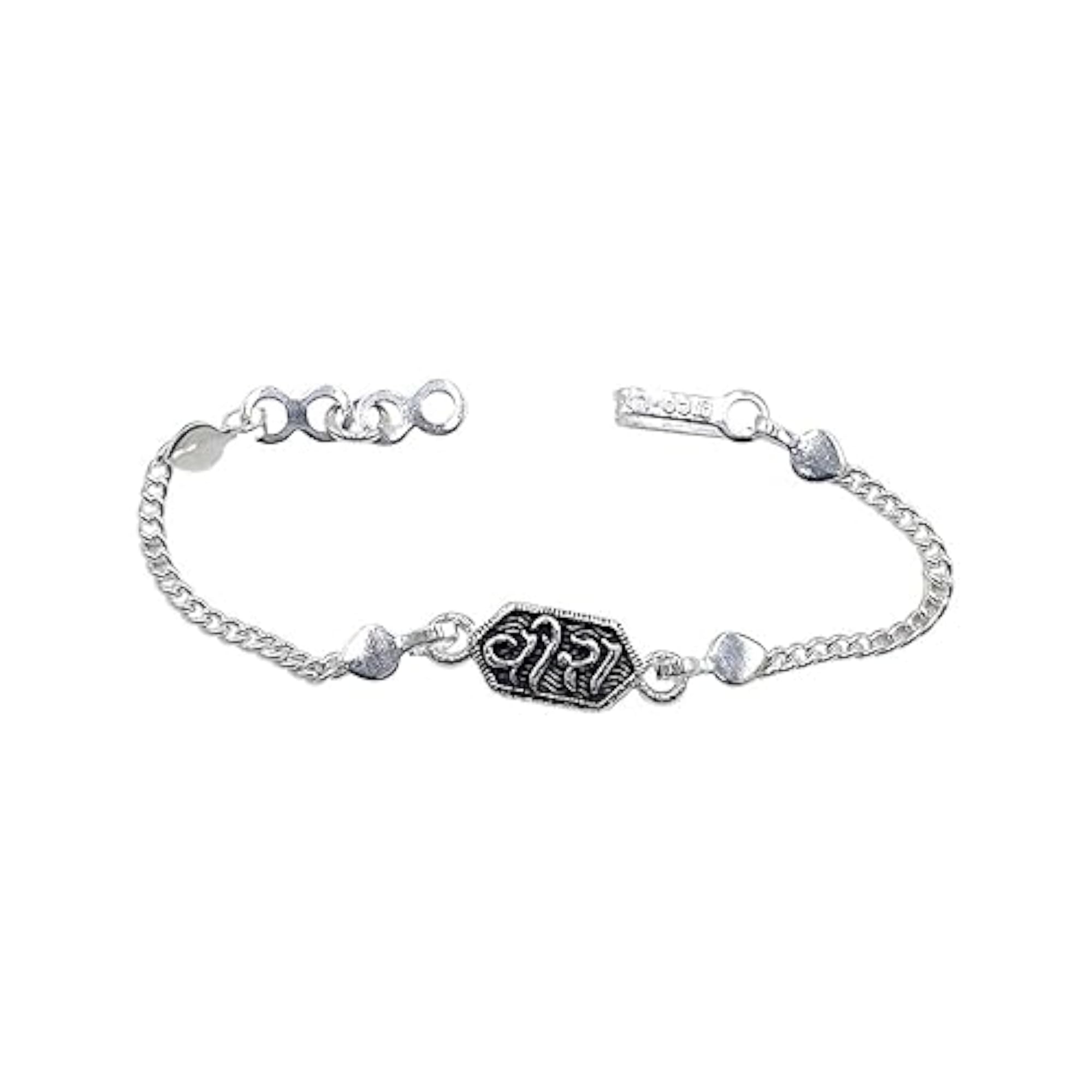 Silver Rakhi with Cute Design Veera for Kids