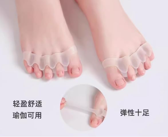 Toe eversion corrector, five toe overlap separator, small toe eversion anti wear divider, toe separator, (Two pairs of five toed design [anti wear silicone])