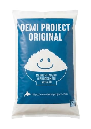 【食卓応援団】 米 10kg 令和7年産 国内産 ブレンド米 白米 精米 DEMI PROJECT ORIGINAL プロが厳選したお米 毎日食べるからこそ美味しい国産米