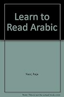 Learn to Read Arabic 0917062027 Book Cover