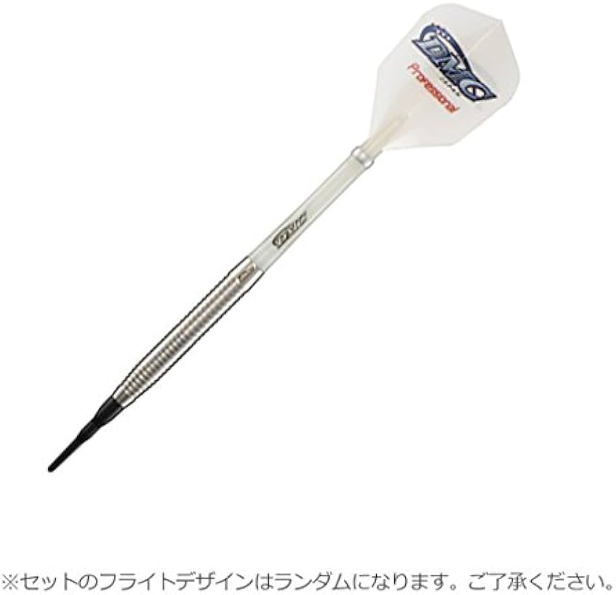 Amazon | 【DMC】Classics Lizard Acute | ダーツ矢 通販