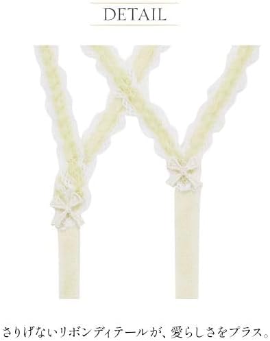 [アンブラ] Rosy レースガーターベルト