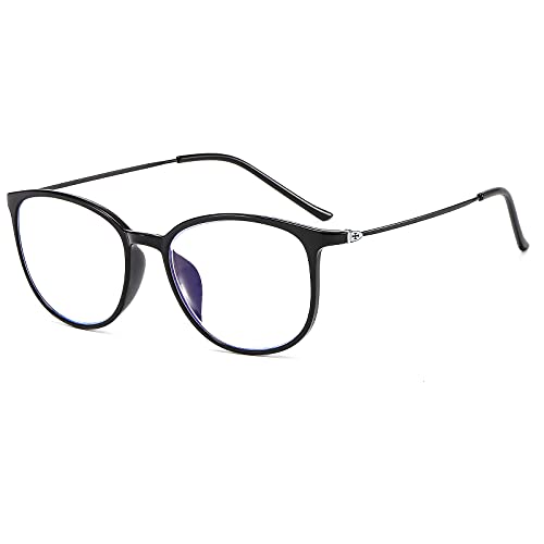 Suertree Blaulichtfilter Distanz Brille Leichte Kurzsichtige Brille Mode Myopia Brillen TR90 für Damen Herren Schwarz -2.0 Dioptrien Cover