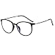 Suertree Blaulichtfilter Distanz Brille Leichte Kurzsichtige Brille Mode Myopia Brillen TR90 für Damen Herren Schwarz -0.5 Dioptrien