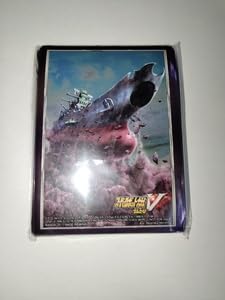 スパロボクルセイド スリーブ 50枚 宇宙戦艦ヤマト Amazon.co.jp: スーパーロボット大戦 V クルセイド スリーブ 宇宙戦艦