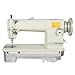 TFCFL Industrial Sewing Machine,Heavy Duty Auto Leather Sewing Machines for Sewing Clothing Fabrics Jeans Tents (S1)