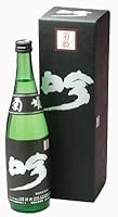 菊姫黒吟 720ml