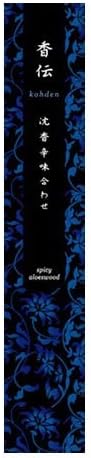 Nippon Kodo Kohden - Spicy Aloeswood