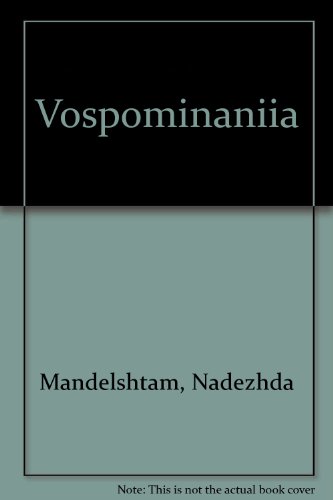 Vospominaniia 5868840666 Book Cover