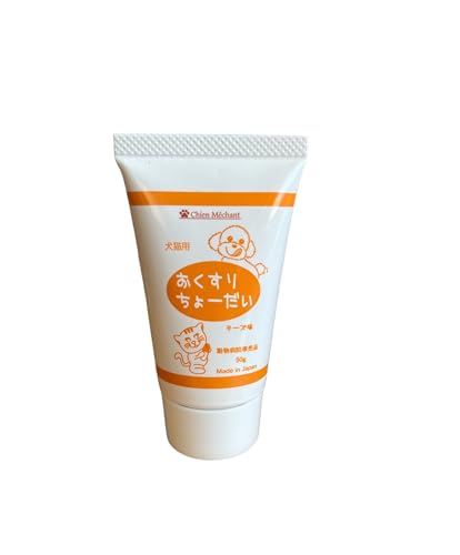 シャンメシャン おくすりちょーだい チューブタイプ