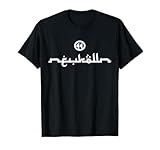 Arabische Arabic Style Schriftzeichen