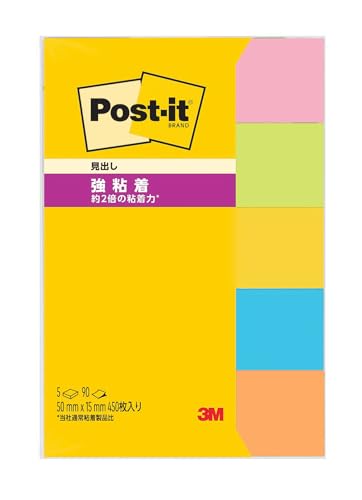 Amazon.co.jp: 3M ポストイット 付箋 強粘着 細い 小さい ネオンカラー