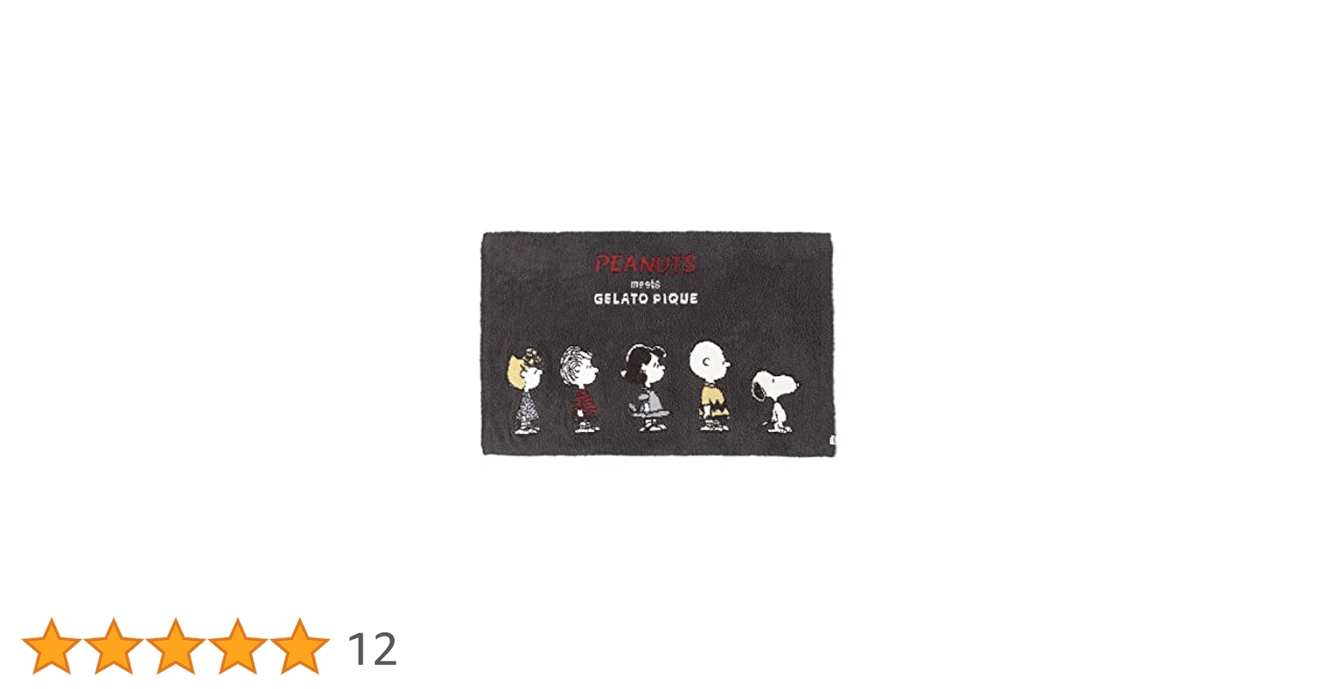 ジェラートピケ スヌーピー ブランケット ジェラートピケ gelato pique 【SNOOPY】JQD ブランケット